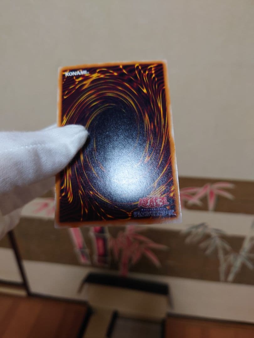 遊戯王初期二期まとめ売り約８００枚