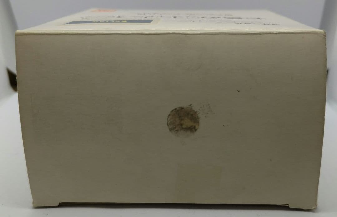 ピ*助様 魔神英雄伝 ワタル 七色の龍神丸