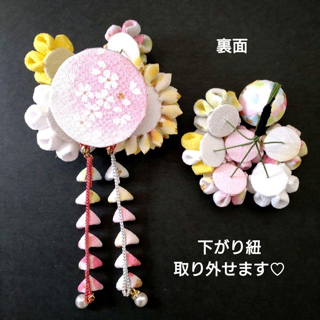 七五三髪飾り　カラフル　つまみ細工　成人式　和装　髪飾り