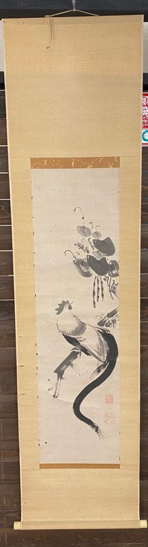 水面照月図】塩川文麟 1011 水面に映る月 掛け軸 肉筆