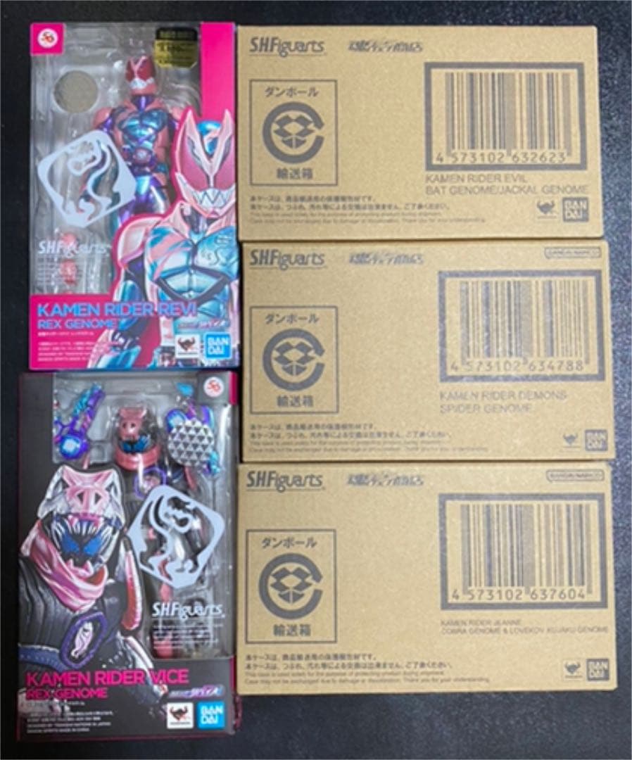 S.H.Figuarts 仮面ライダーリバイスシリーズまとめ売り 7/3受注締切