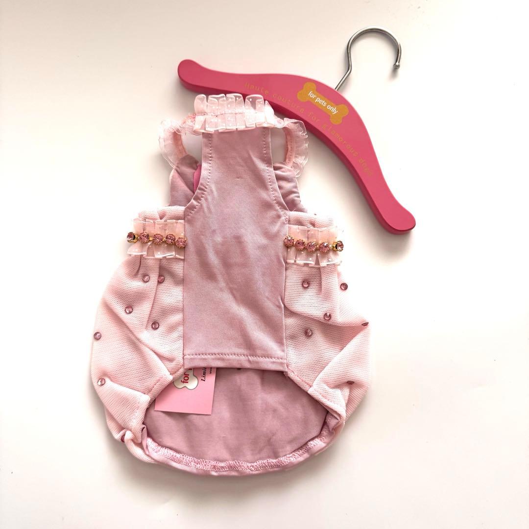 激レア】for pets only 未使用 XSサイズ デッドストック品 犬服