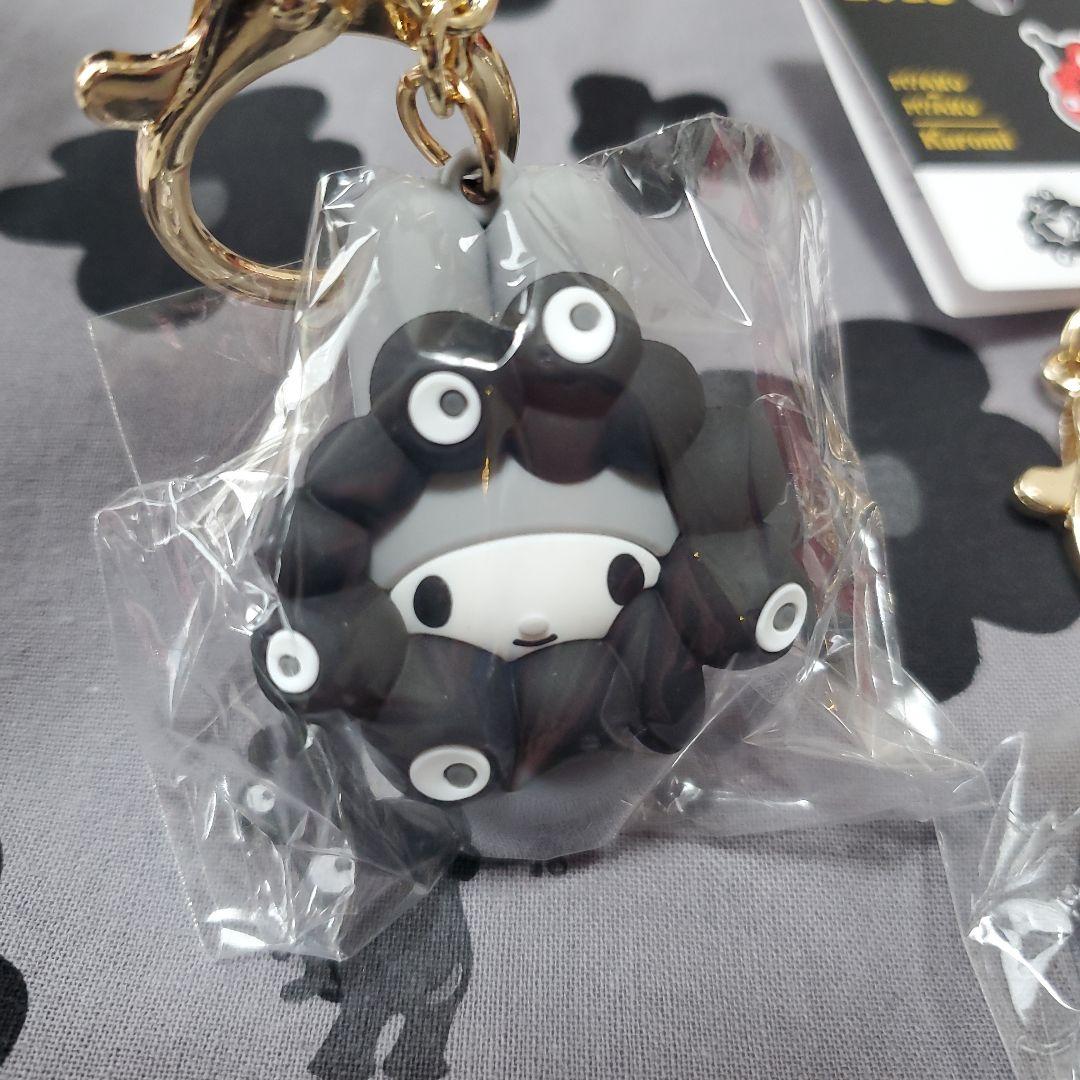 マイメロ クロミ サンリオ 黒ミャクミャク 立体キーホルダー ブラック