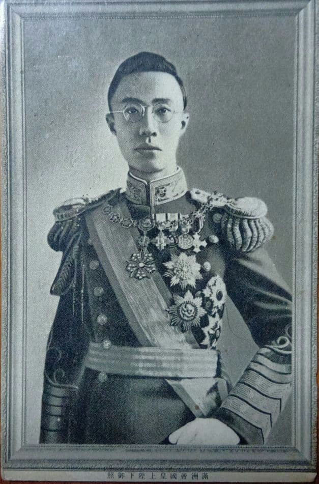 戦後80年の歴史 戦前の絵葉書 恵存 満洲帝国政府