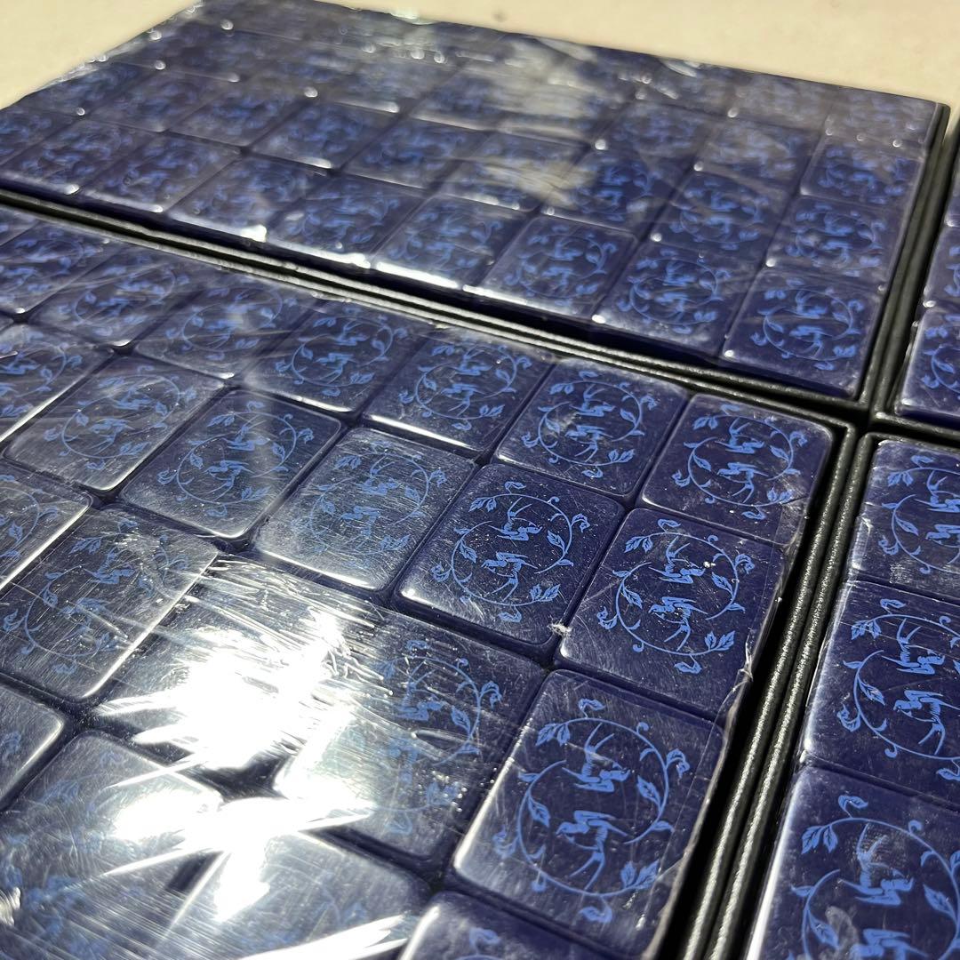 聞茶牌 未使用 未開封 麻雀 麻雀牌 懸賞 新品