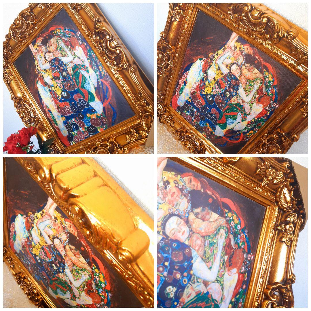 グスタフクリムト作画　TheMaiden　良質キャンバス　豪華　金箔額縁付