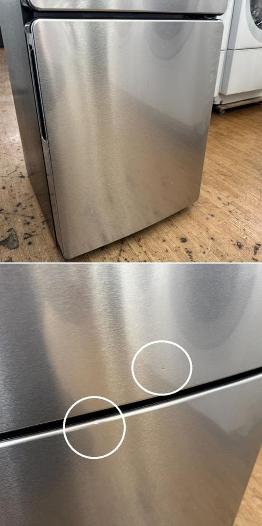 地域限定送料無料 美品 冷蔵庫・洗濯機・電子レンジセット アーバンカフェシリーズ