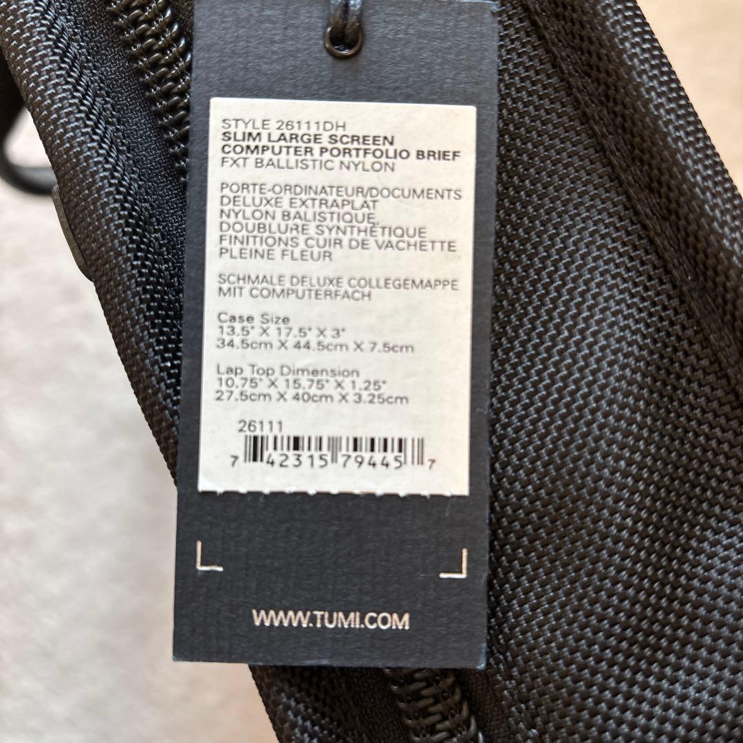 ぱんだ‼️ビジネスマンに人気‼️TUMI ブラック ビジネスバッグ