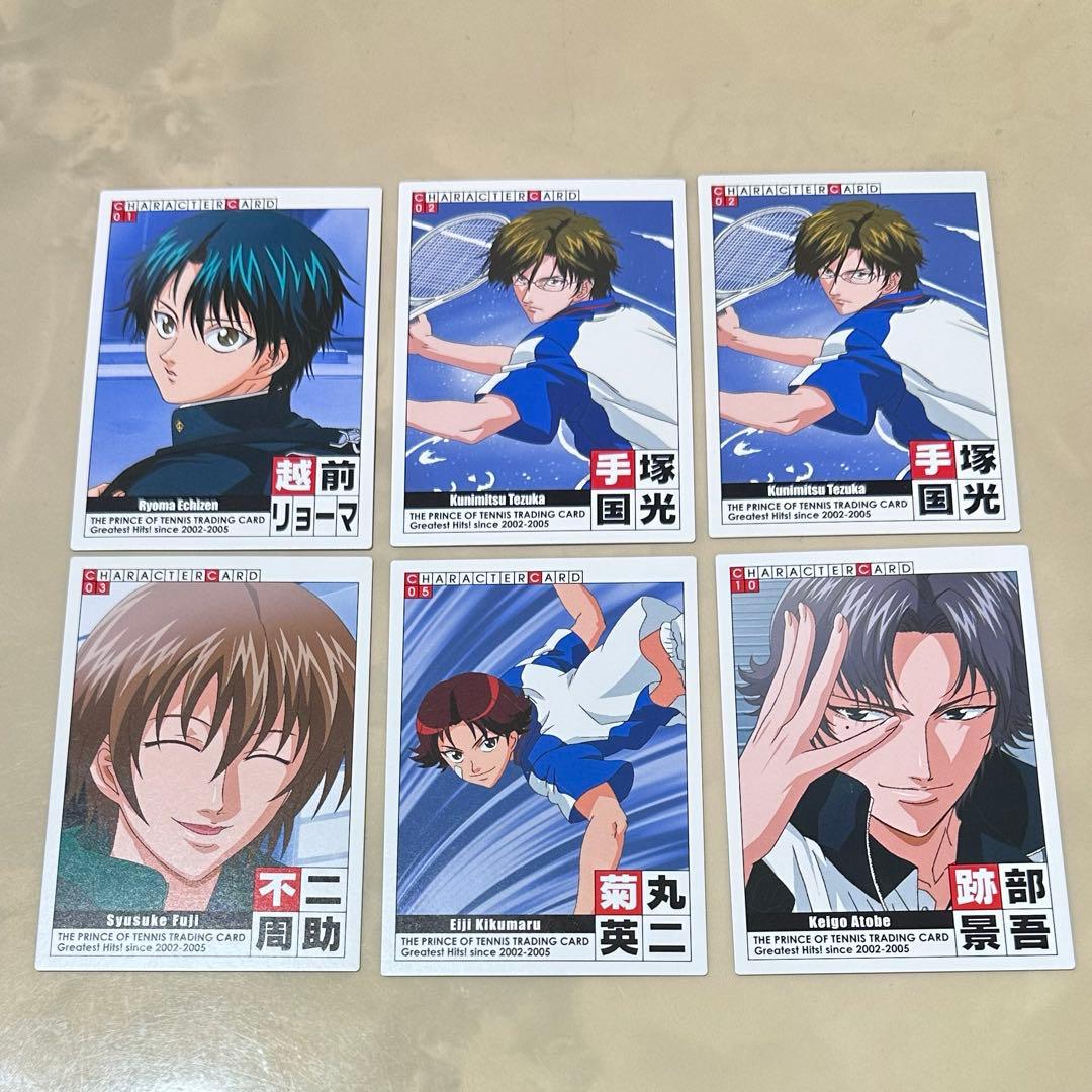 テニスの王子様 Greatest Hits! トレーディングカード - メルカリ