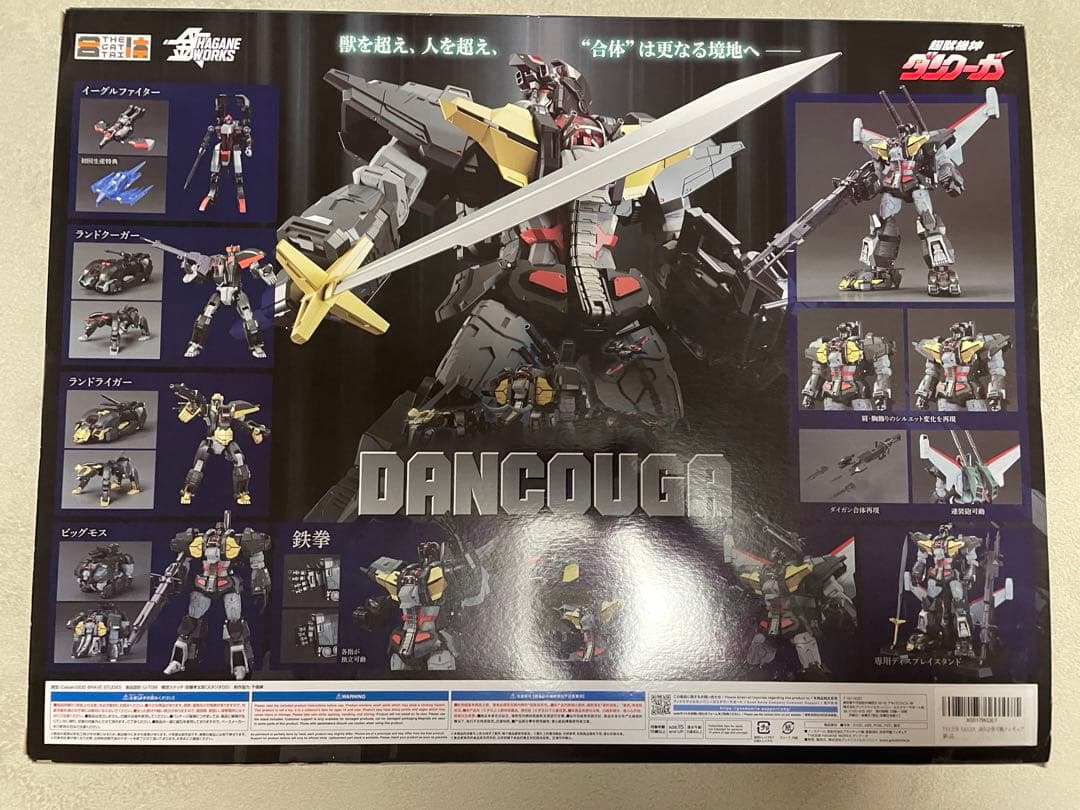 新品未開封　THE合体 HAGANE WORKS 超獣機神ダンクーガ