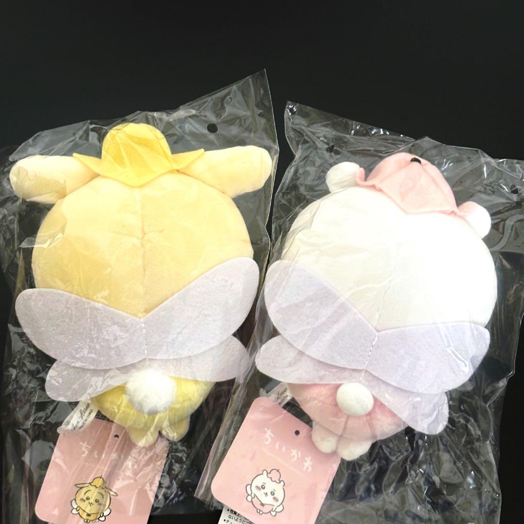 LANCIA DELTA HF エレファンティーノ ぬいぐるみ ランチア 全2色