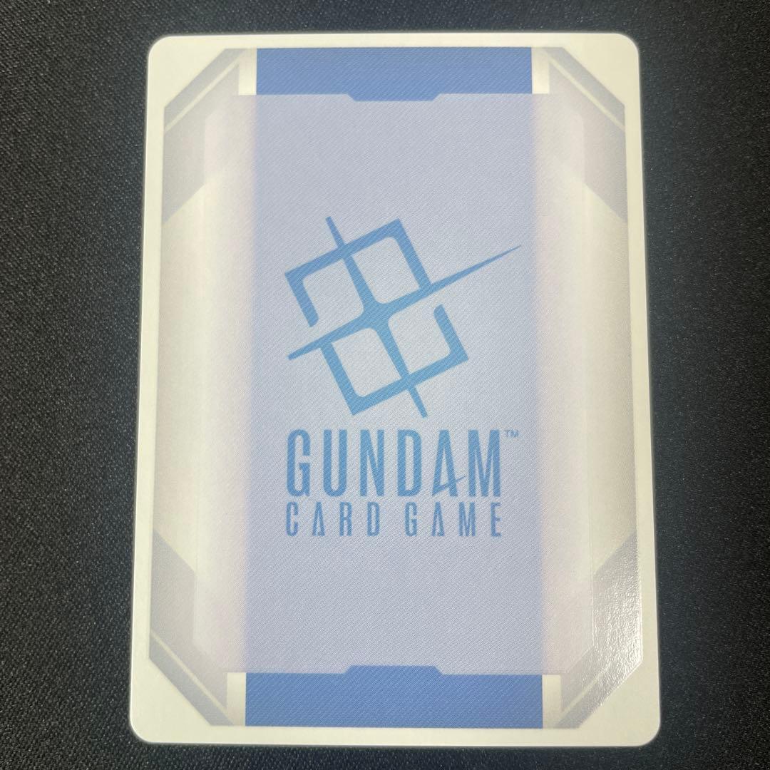 ファーストコンタクト　U+