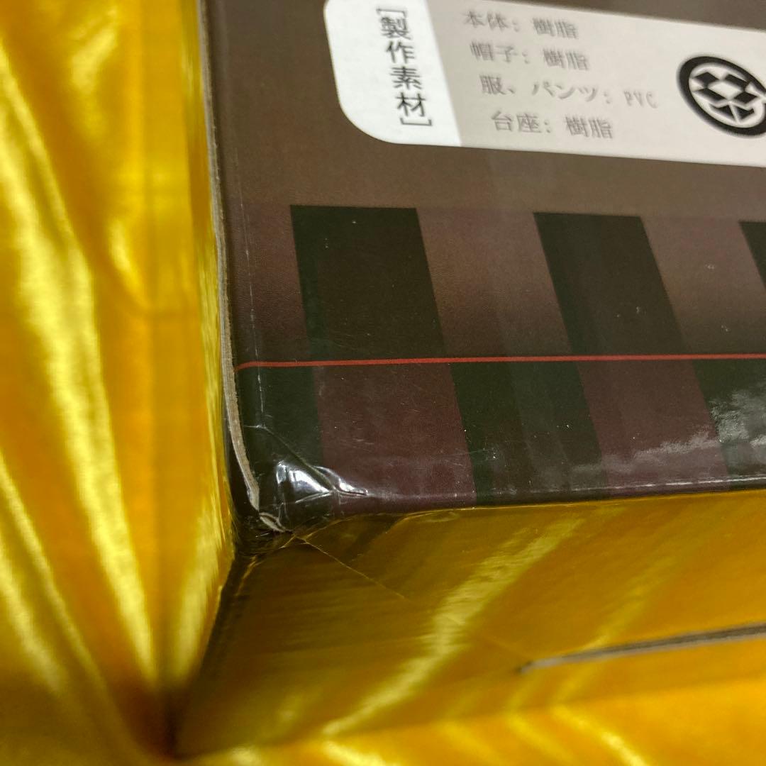 ワンピース　ジュエリー•ボニー　KING工房