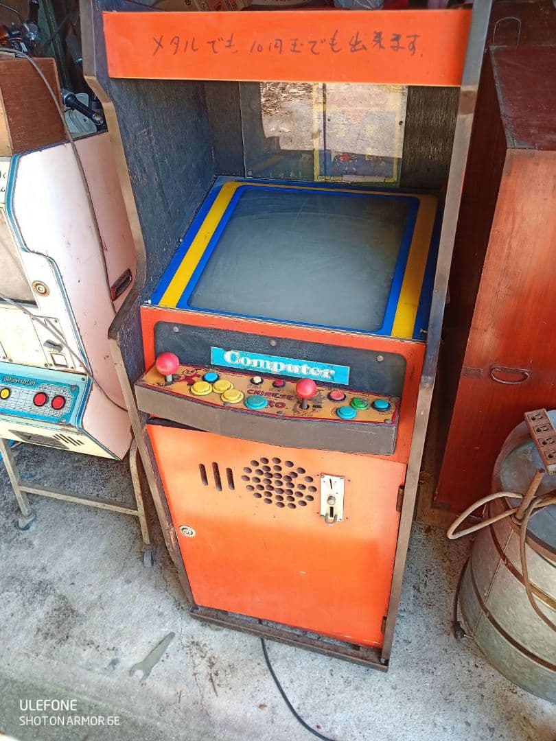 7インチシザー 80% ブレンディシザー オシャレなグリップ！リバーシブル