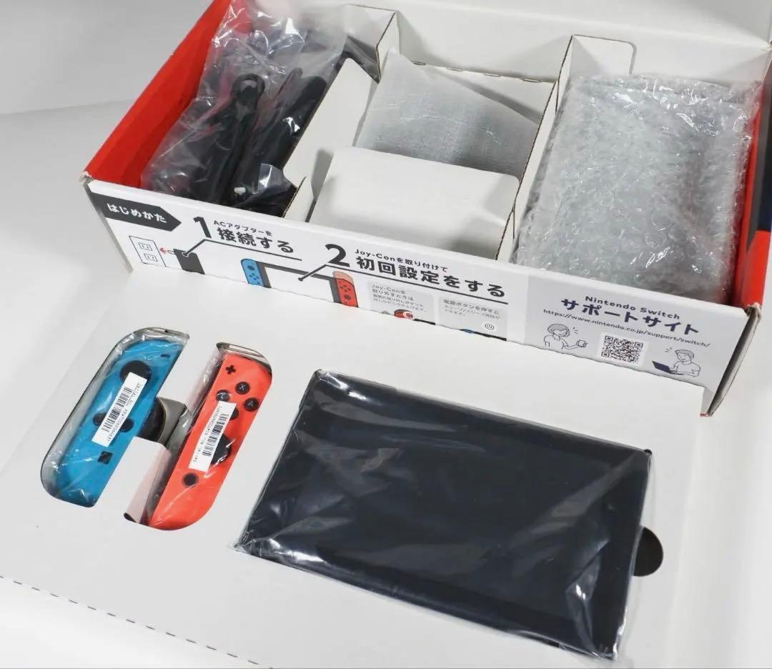 【じんさん】【美品】 Nintendo Switch 本体 2020年製