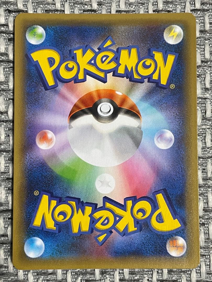 mレックウザEX 25th プロモ　024/025 ポケモンカード　25周年