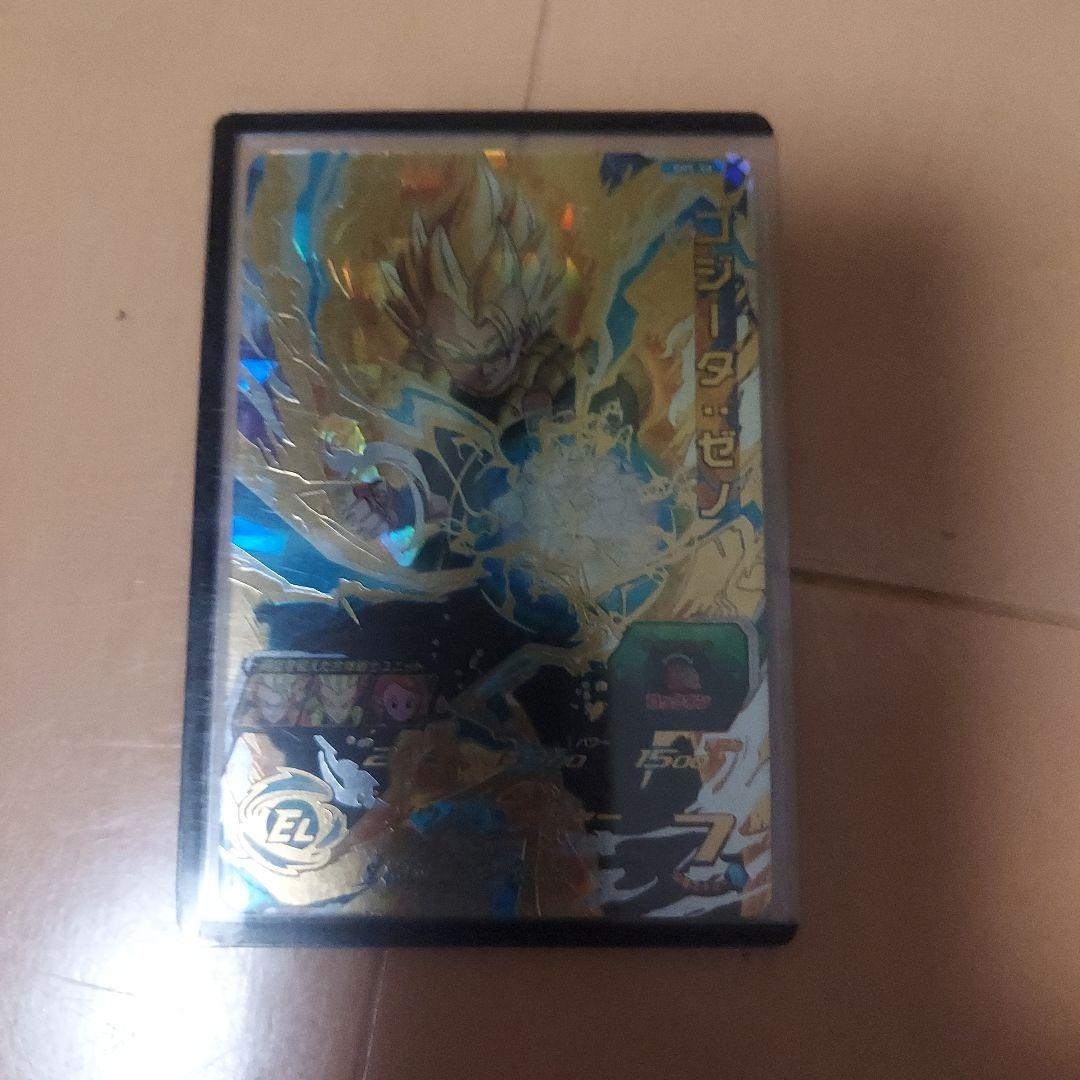 ドラゴンボールヒーローズ カードセット 9枚