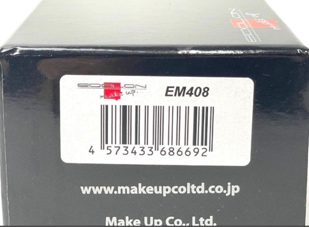 ★1/43★カルソニック スカイラインGT-R★BNR32★星野一義/鈴木利男★