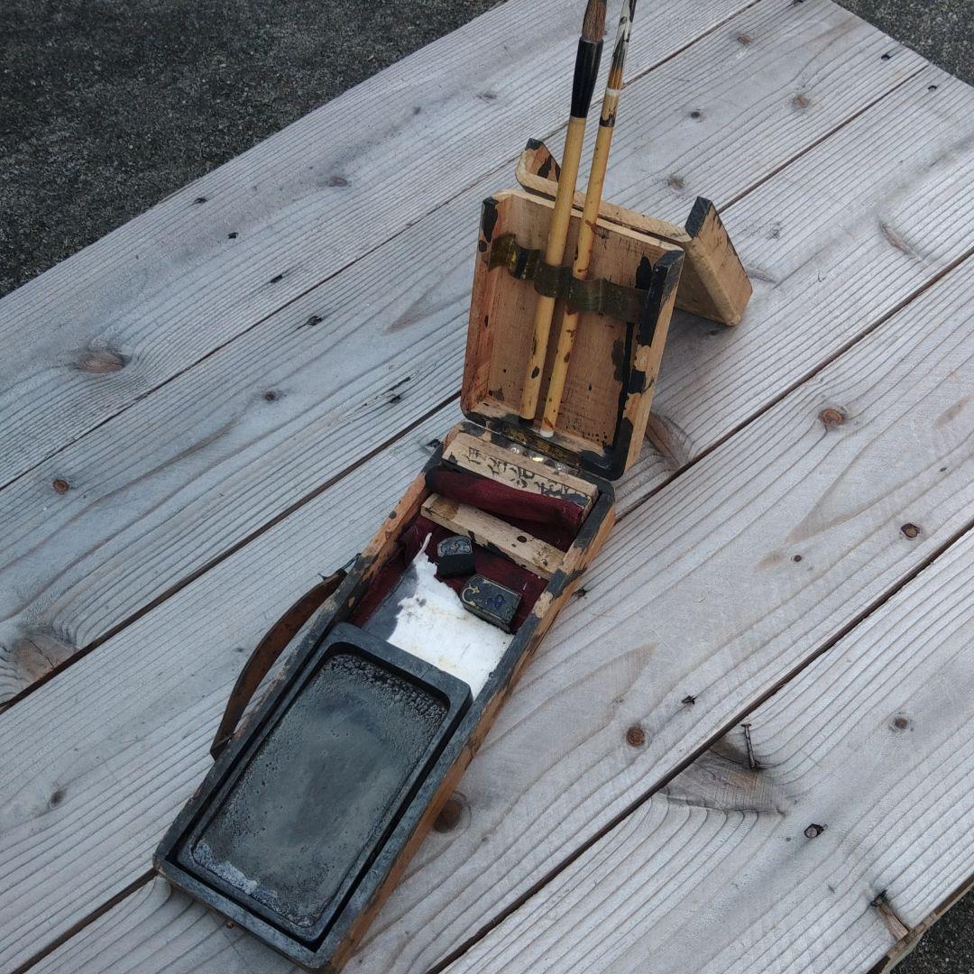 レトロ書道具　木製携帯硯箱