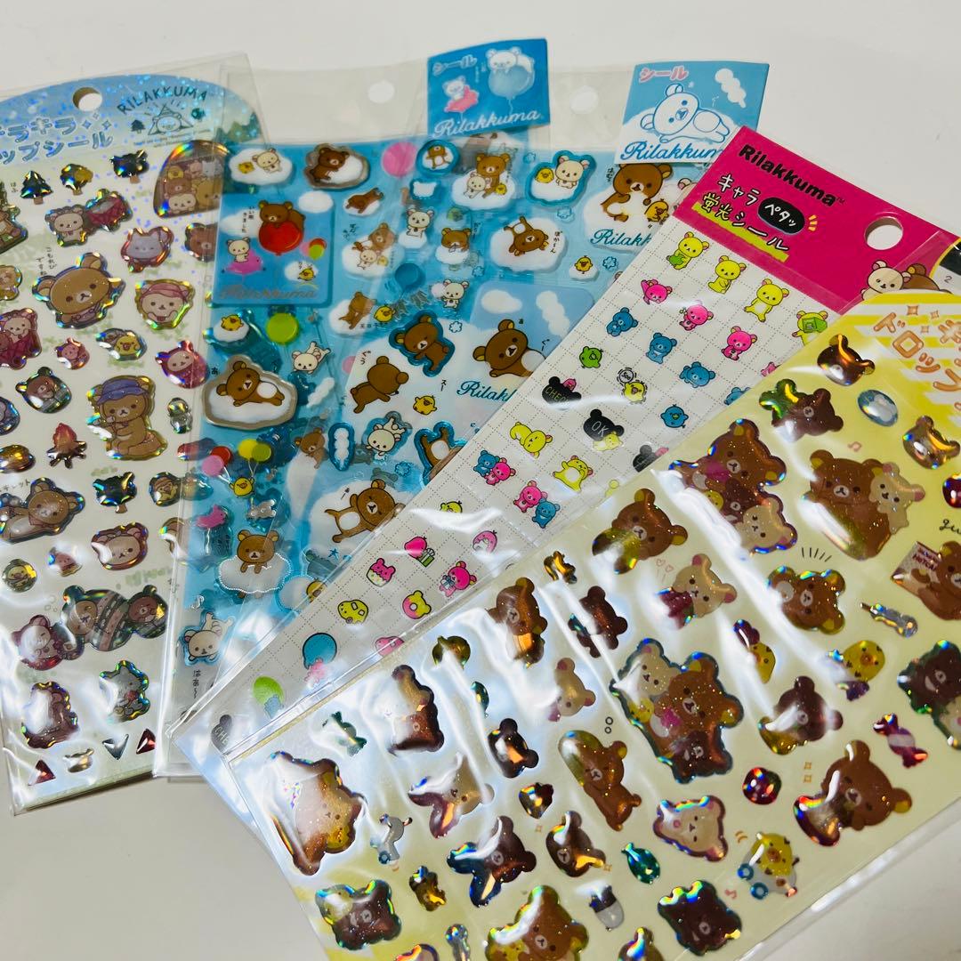 シール リラックマ 55枚セット！！ かぶりなし 大量 レア