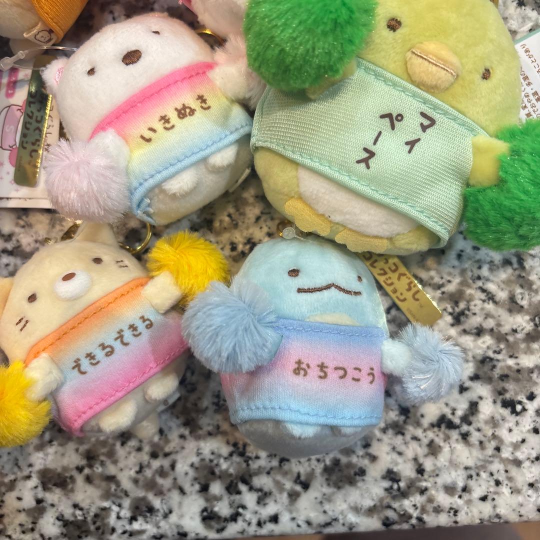 すみっコぐらし検定Shop限定 おうえんシリーズ ぶらさげぬいぐるみ ねこ