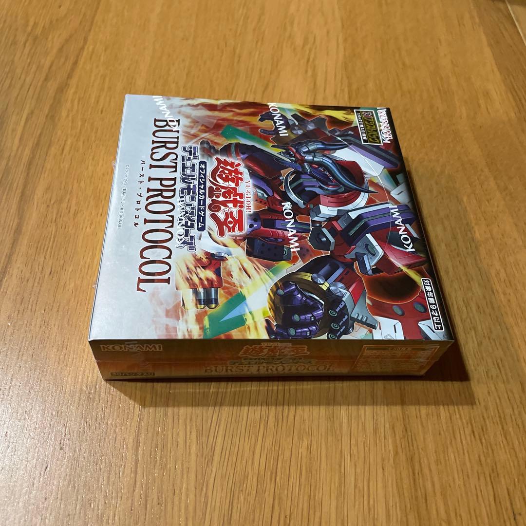 遊戯王 バーストプロトコル box シュリンク付 - メルカリ