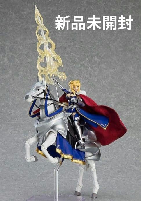 『未開封』figma ランサー/アルトリア・ペンドラゴン DX Edition figma Fate/Grand Order ランサー/アルトリア・ペンドラゴン DX Edition