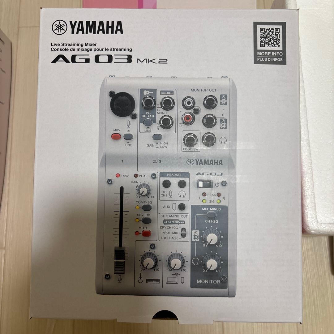 YAMAHA AG03 MK2 オーディオインターフェイス