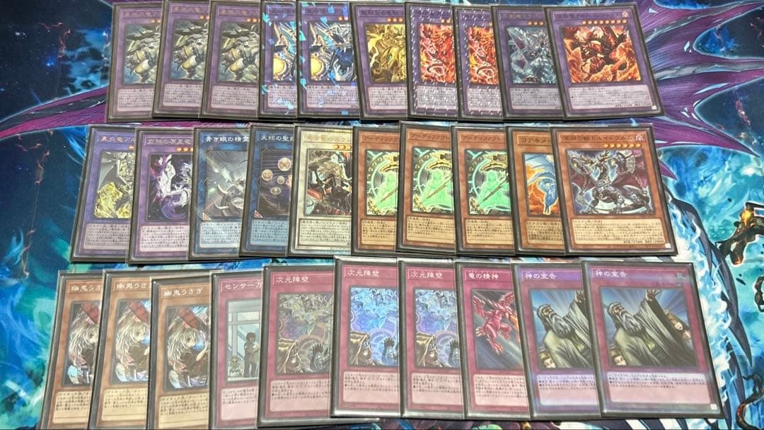 遊戯王　烙印　ドラゴンテイル　デッキ　大会優勝　スリーブ付き