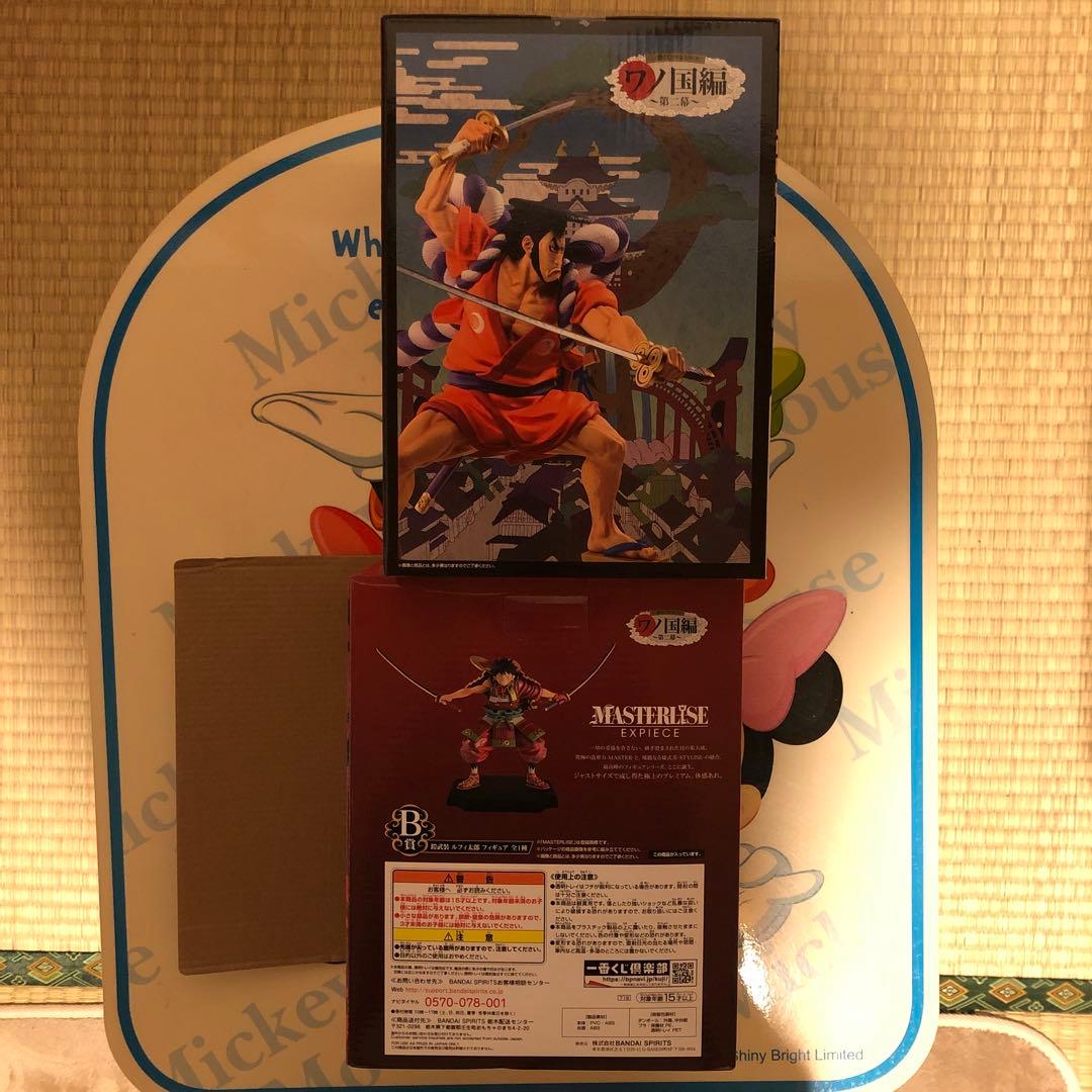 ワンピース一番くじフィギュア　ルフィ太郎・光月おでん　セット売り