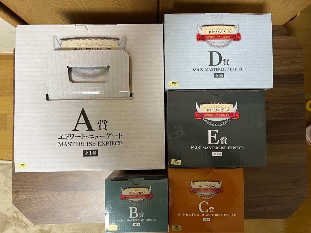 【開封品美品】一番くじ ワンピース 白ひげ海賊団～オヤジと息子たち～