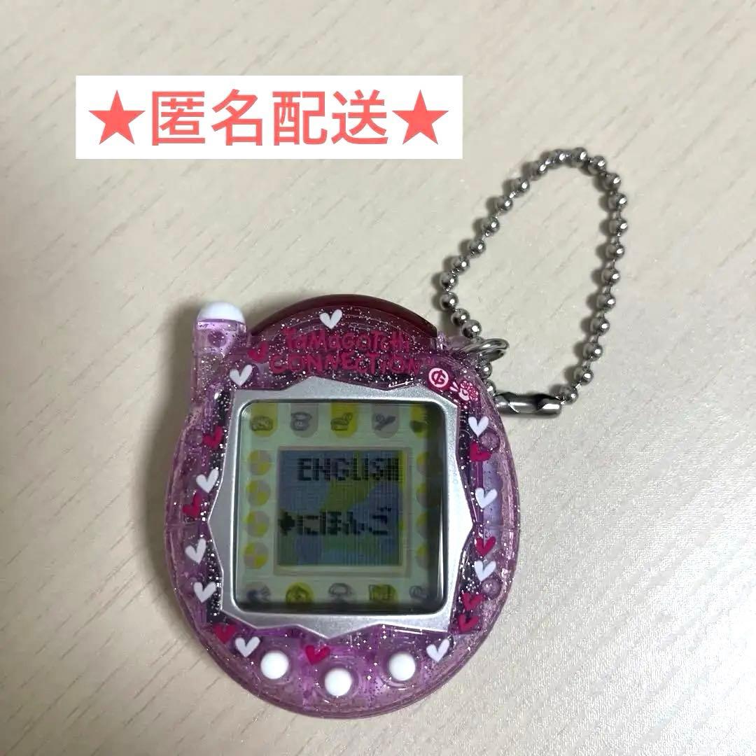 たまごっちコネクション ぴんくらめ - メルカリ