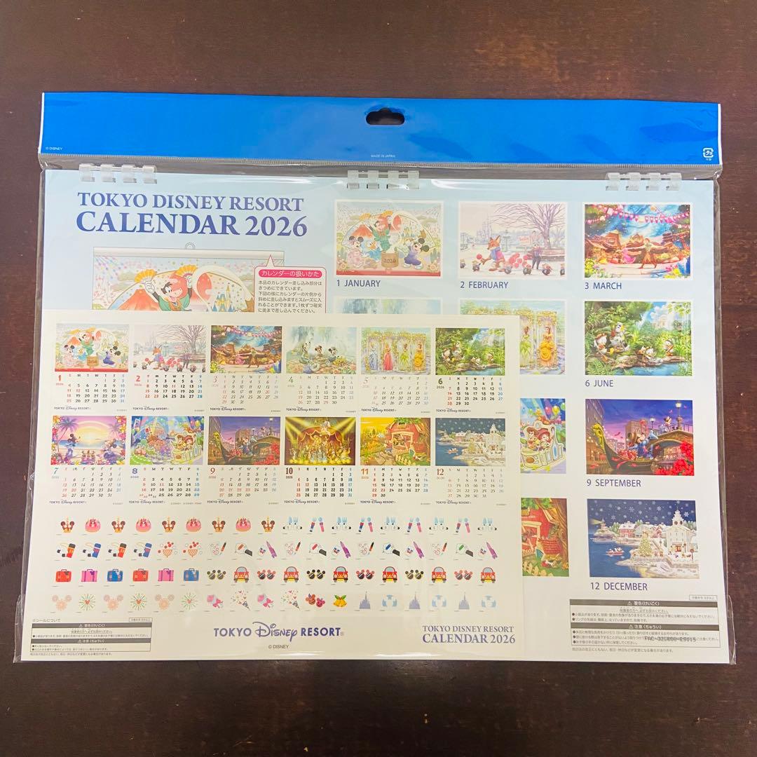 ディズニーリゾート限定 カレンダー 2026 壁掛け ミッキー＆フレンズ