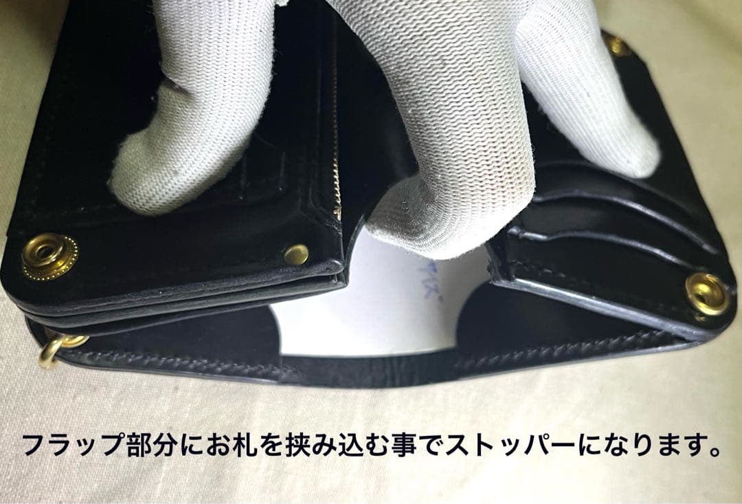 ミドル トラッカーウォレット 姫路レザー フルタンニン オイルワックス