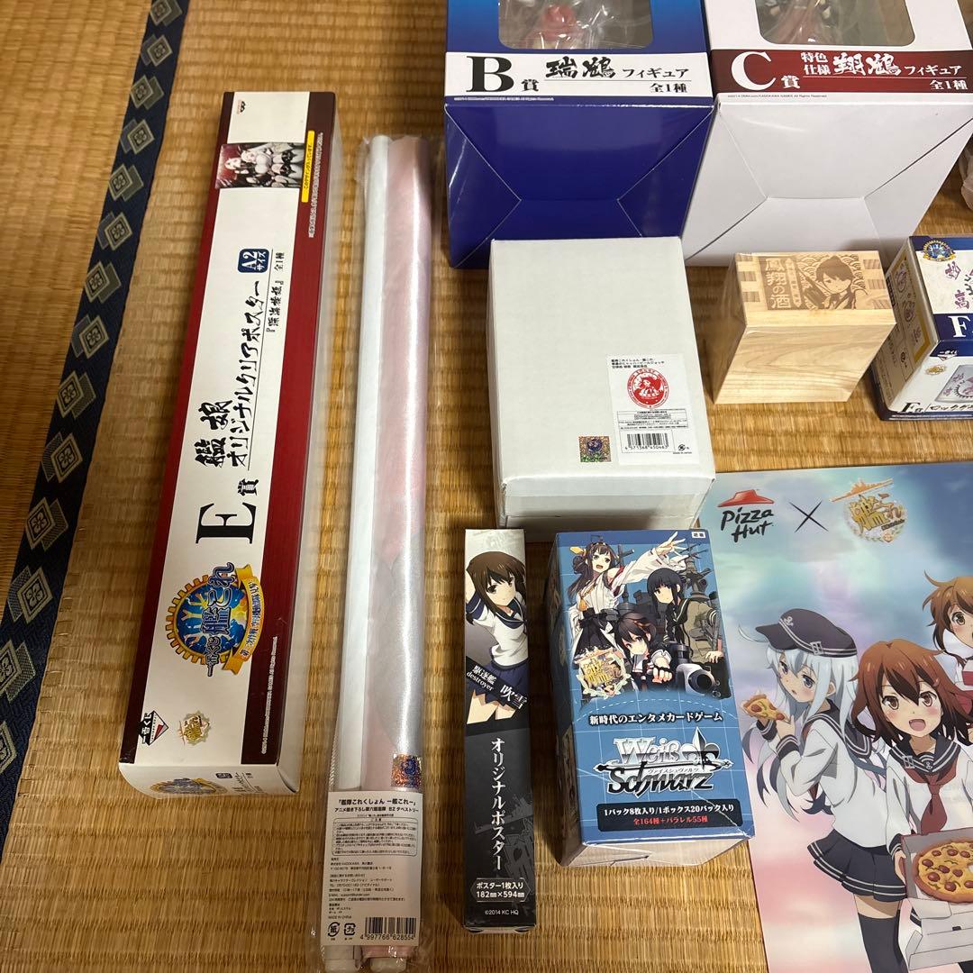 艦これ　一番くじ等　グッズまとめ売り