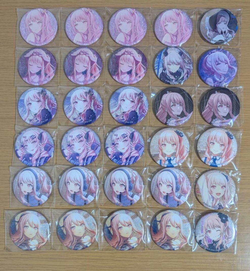 プロセカ 暁山瑞希 グリッター缶バッジ グリ缶 6C 14B 22C 宝石箱