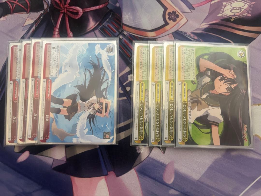 香澄様専用 ヴァイスシュヴァルツ 灼眼のシャナ デッキ フルノーマル