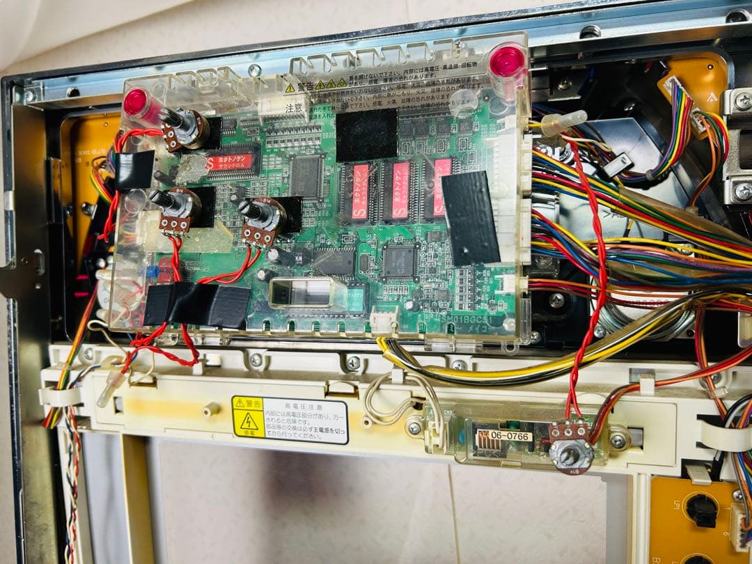 パチスロ 実機 北斗の拳 4号機 拳王パネル メダル コイン バトルカウンター