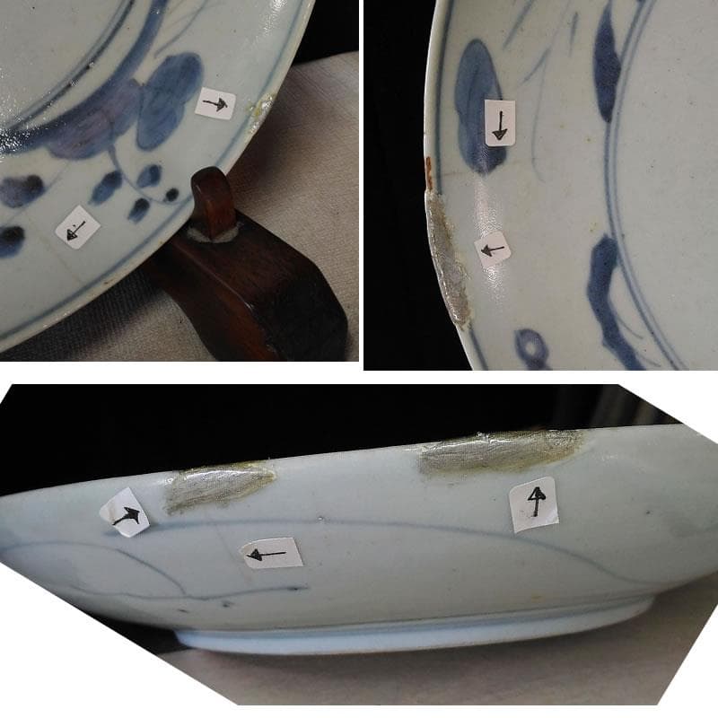 c655 古伊万里 くらわんか皿 染付