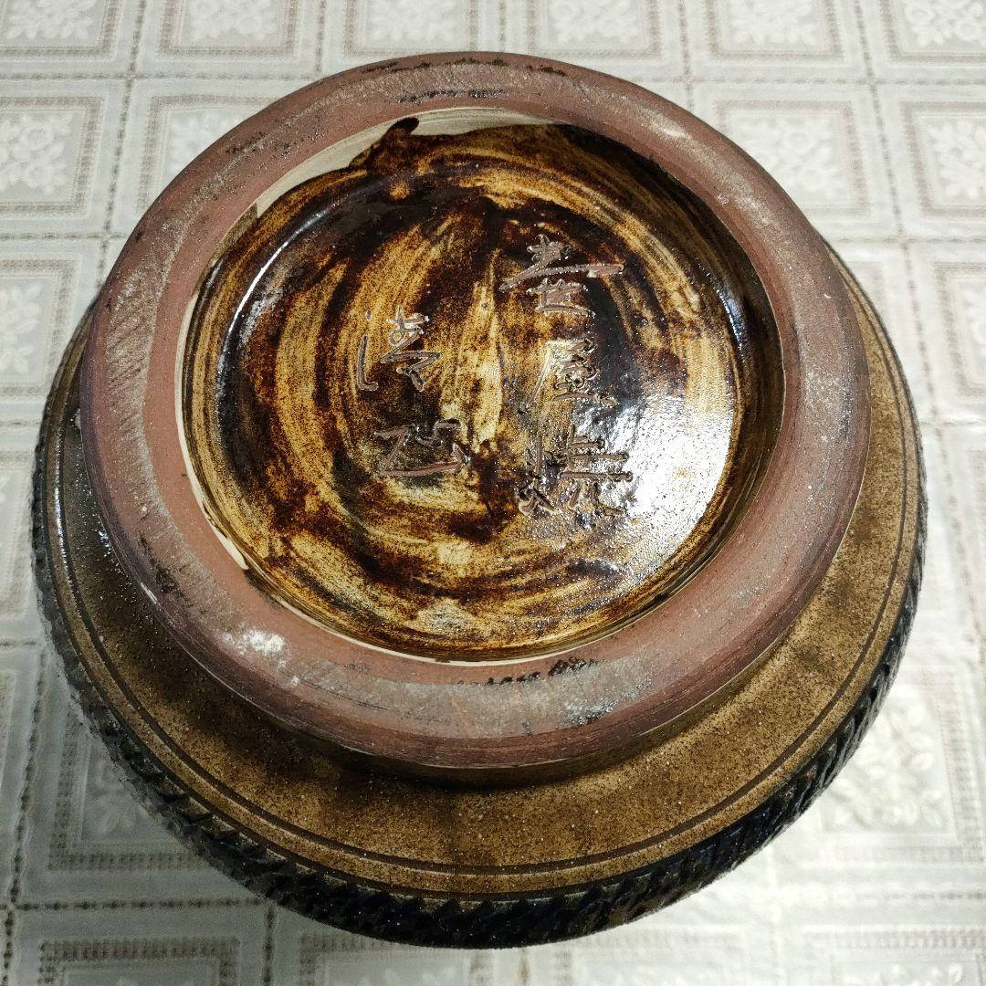 ☆壺屋焼☆小橋川清正 赤絵魚紋大壷 高さ37cm、重量約