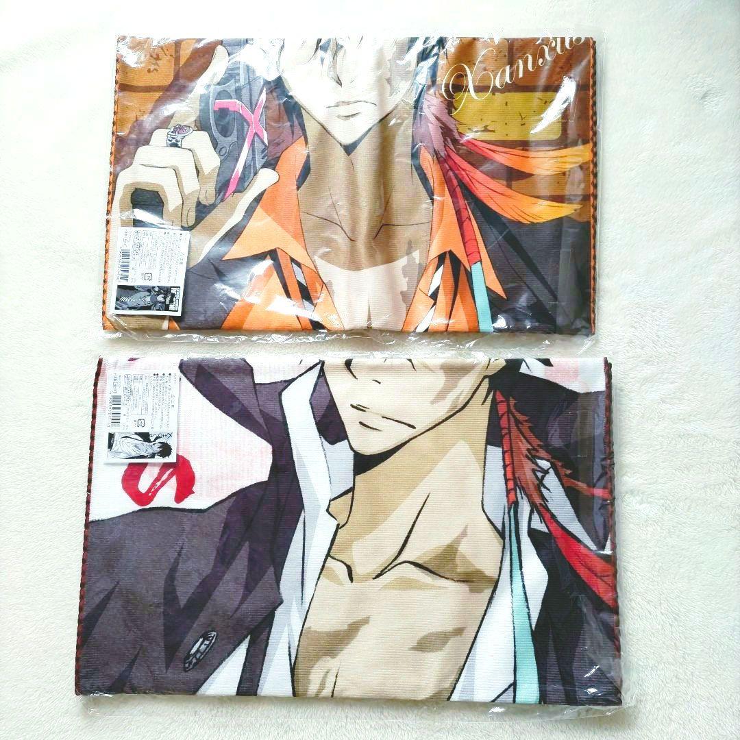 〖匿名配送〗リボーン ザンザス 大判タオル セット ジャンプフェスタ