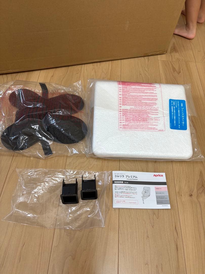 アップリカ　クルリラプレミアム 8AP72DBAJ グレー　回転式