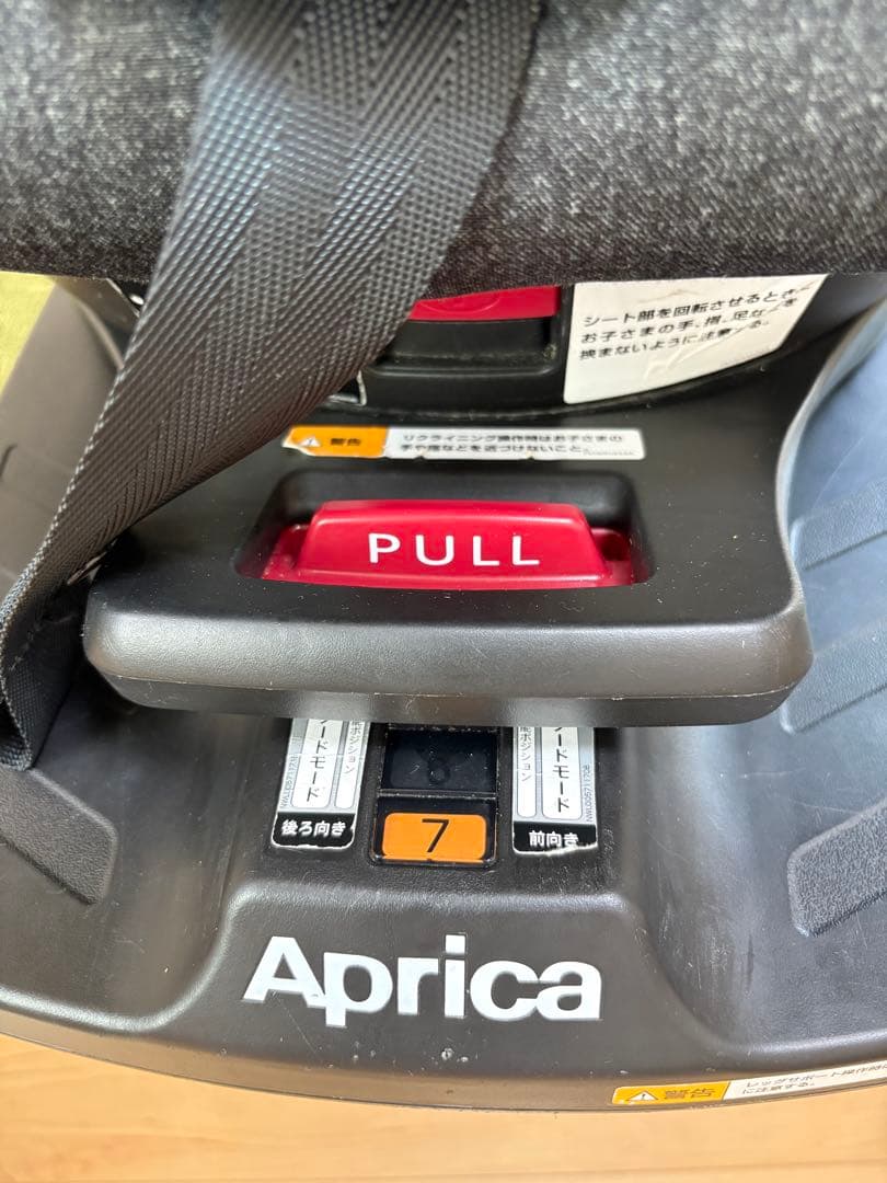 アップリカ　クルリラプレミアム 8AP72DBAJ グレー　回転式