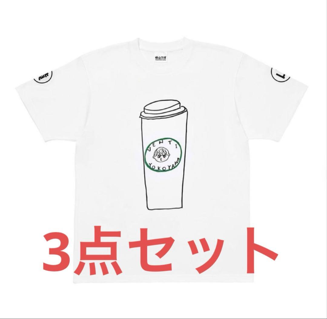 横山万博 Tシャツ タオル ステッカー 3点セット 大阪・関西万博 横山裕