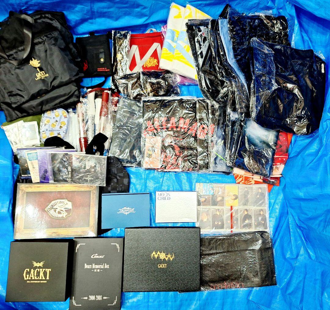 まとめ売りGACKT ガクト パンフ/限定BOX/CD/DVD/バッグ/タオル/ GACKT 言葉の回廊展」LIMITED GOODS COLLECTION発売！ | GACKT