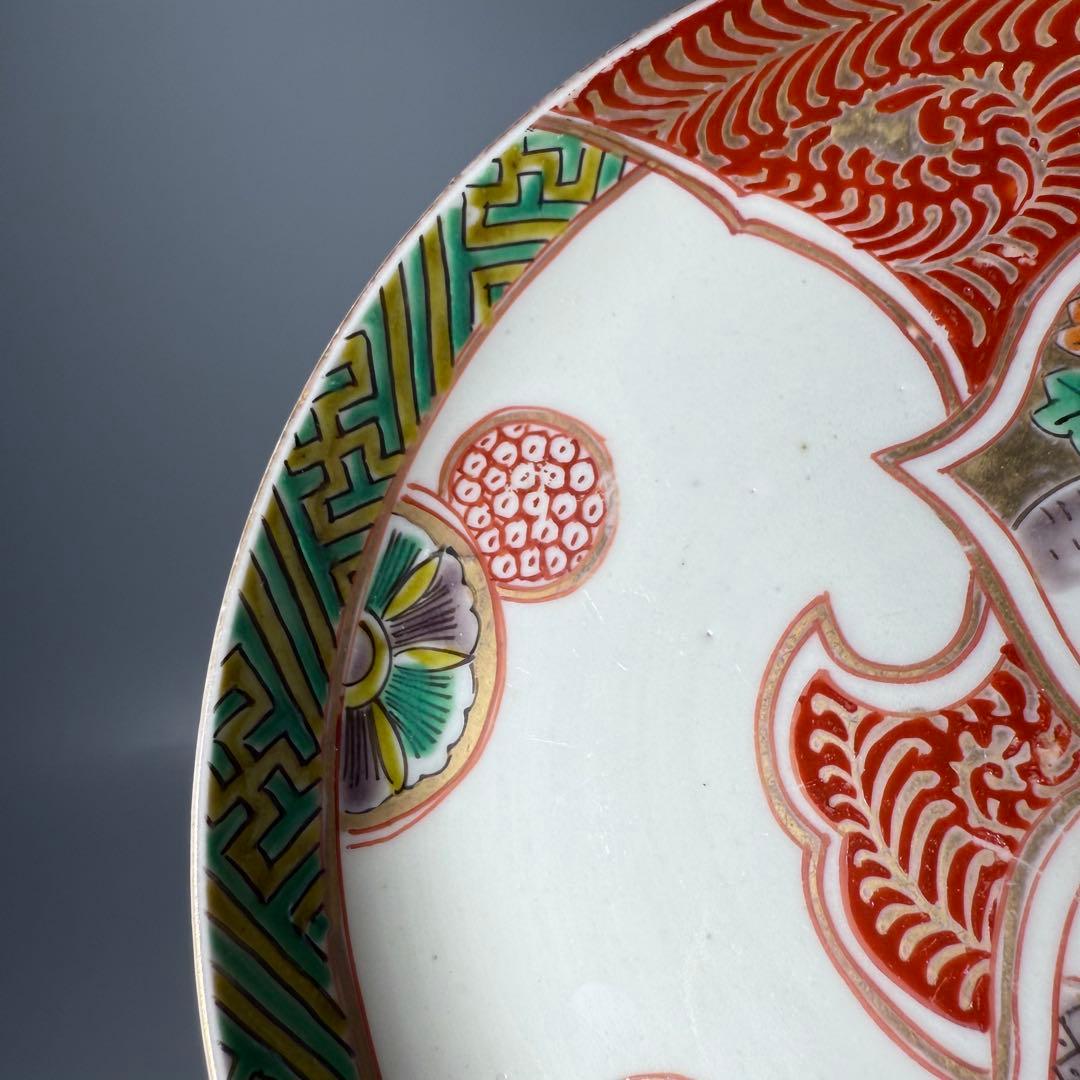 古伊万里　赤絵紅葉鹿文様五寸皿　5枚　金蘭手　丸文　裏鶴唐草文　直径15.4cm