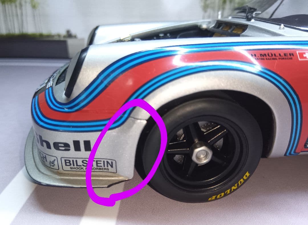 ジャンク オートアート 1/18 Porsche カレラRSR ターボ