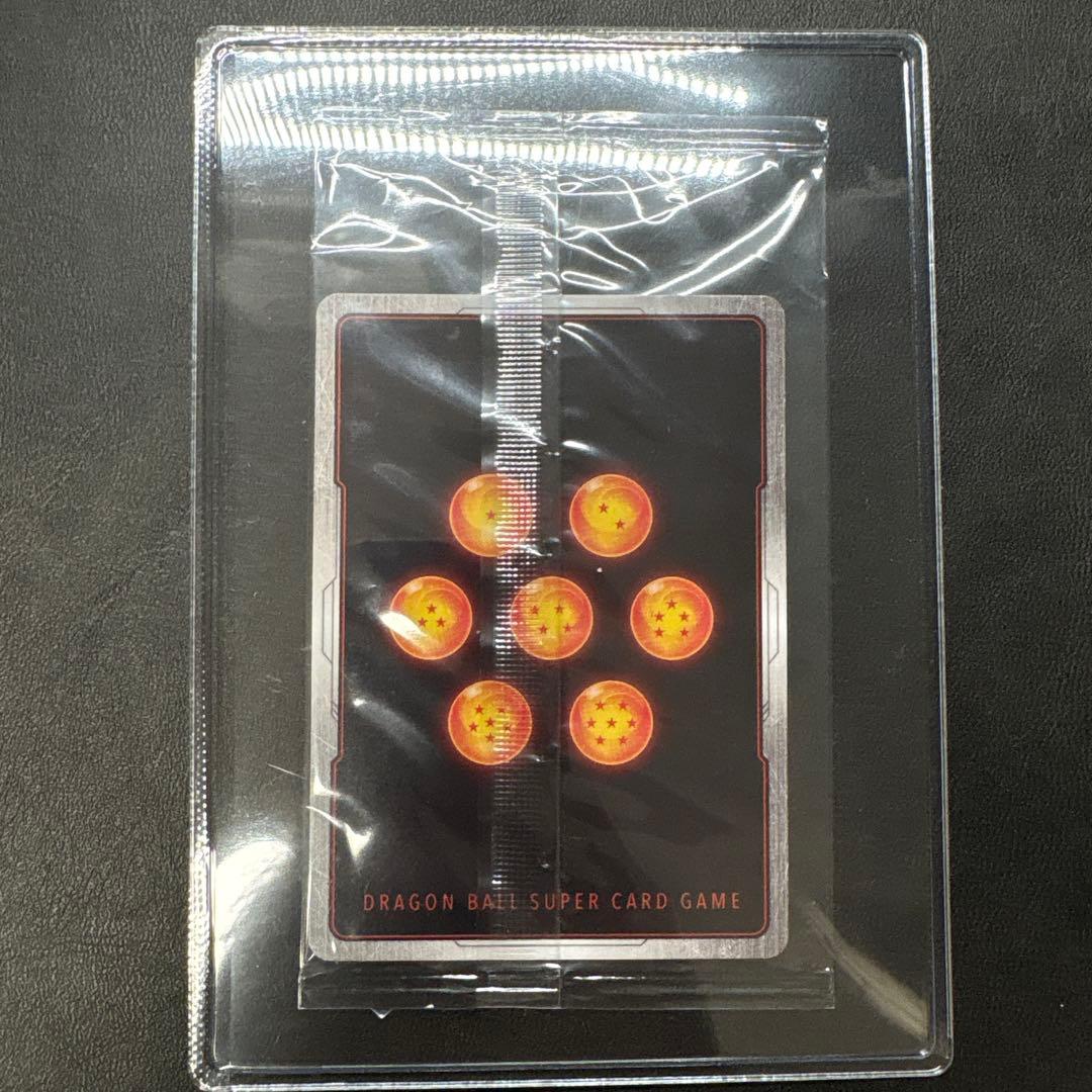 アルティメットバトル ブルマ/孫悟空:少年期 未開封 英語版 SB01-057