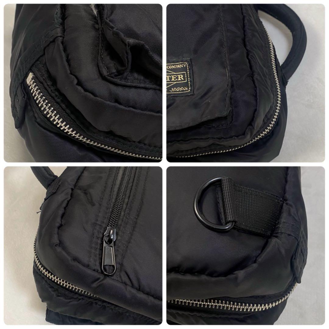 ポーター タンカー ブリーフケース ビジネスバッグ リュック ブラック