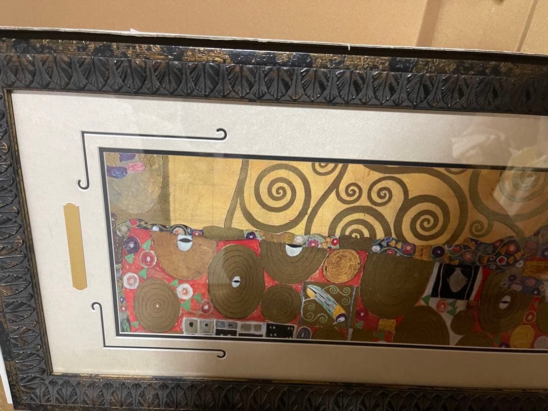 クリムト　抱擁